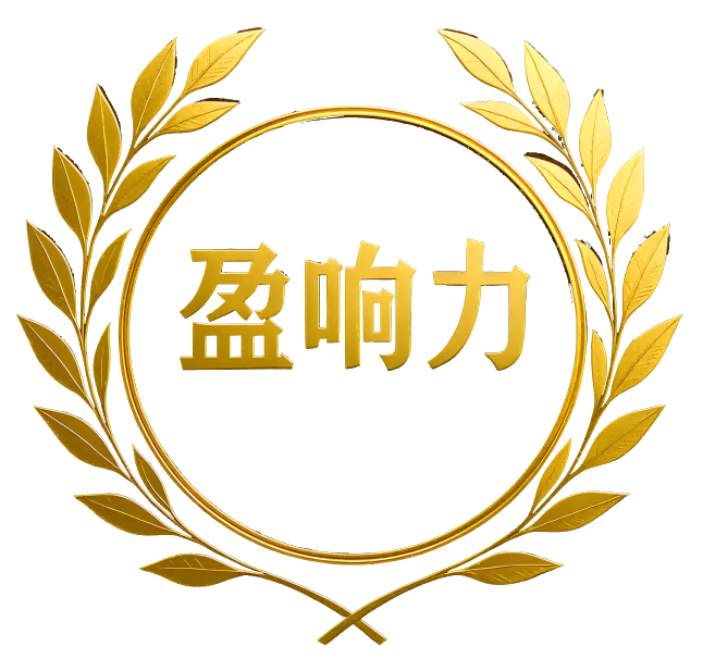 盈响力 Logo